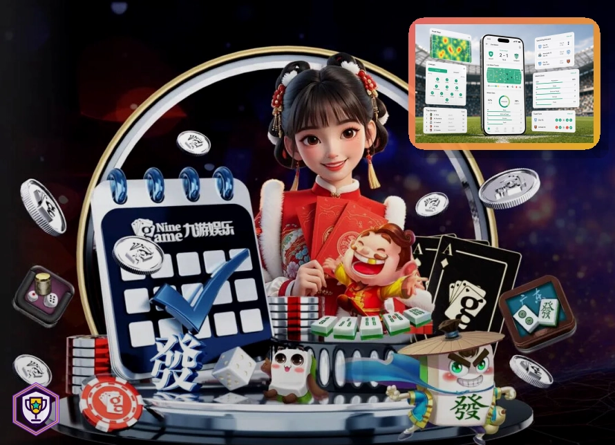 乐鱼运动装备指导